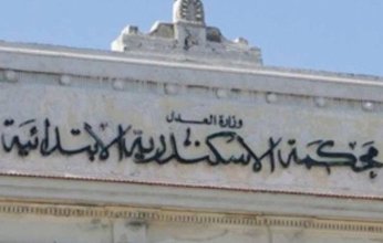 مصر.. جنايات مستأنف الإسكندرية تحيل أوراق سفاح المعمورة للمفتي