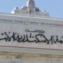 مصر.. جنايات مستأنف الإسكندرية تحيل أوراق سفاح المعمورة للمفتي 3 khaligyoun05134