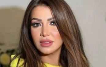 لأول مرة.. لقاء سويدان تكشف مستجدات حالتها الصحية