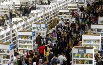 غدا.. المتحف الكبير والدبلوماسية الثقافية في صدارة فعاليات معرض الكتاب