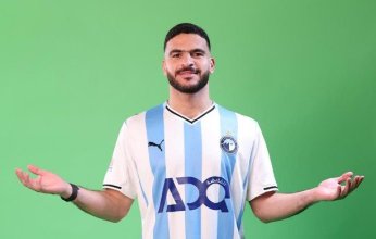 بيراميدز يعلن رسميًا ضم حامد حمدان