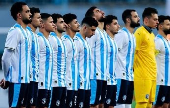 بث مباشر.. شاهد مباراة بيراميدز ووادي دجلة في كأس عاصمة مصر