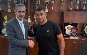 الإسماعيلي يعلن فسخ تعاقده مع الجزائري ميلود حمدي