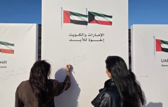 "الكويت في دارها".. صورة نابضة للأخوة الكويتية - الإماراتية في تجربة ثقافية حية في دبي