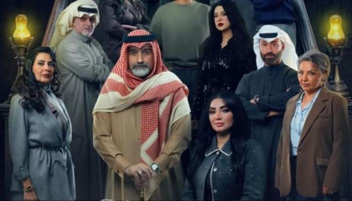 رمضان 2026.. مسلسل «درب الذهب» ينضم لمنافسات الدراما الخليجية رمضان 2026.. مسلسل «درب الذهب» ينضم لمنافسات الدراما الخليجية