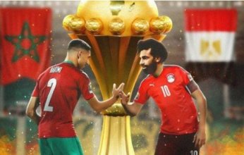 صراع ساخن بين نجوم العرب على لقب هداف أمم أفريقيا 2025