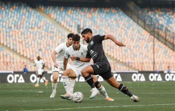 بث مباشر.. شاهد مباراة الاتحاد السكندري وزد إف سي في كأس الرابطة المصرية