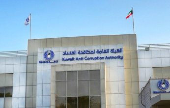 «نزاهة الكويتية»: إحالة إشرافي وآخرين في «الأشغال» إلى النيابة