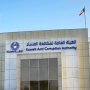«نزاهة الكويتية»: إحالة إشرافي وآخرين في «الأشغال» إلى النيابة 5 khaligyoun10938