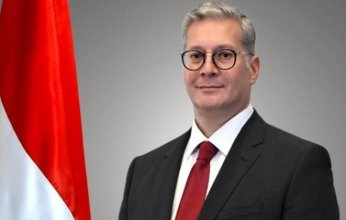 وزير البترول المصري يبحث مع "شلمبرجير" العالمية التعاون في مجال المعادن الحيوية