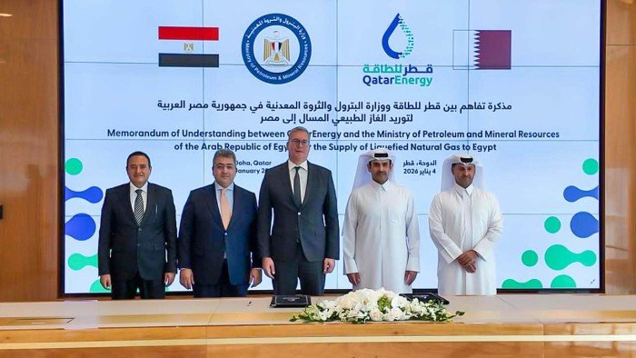 اتفاق مصري قطري يدعم تحول مصر لمركز إقليمي لتداول الغاز.. التفاصيل الكاملة اتفاق مصري قطري يدعم تحول مصر لمركز إقليمي لتداول الغاز.. التفاصيل الكاملة