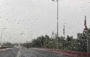 الأرصاد الكويتية: فرص للأمطار والغبار والصقيع تبدأ من الثلاثاء حتى الجمعة