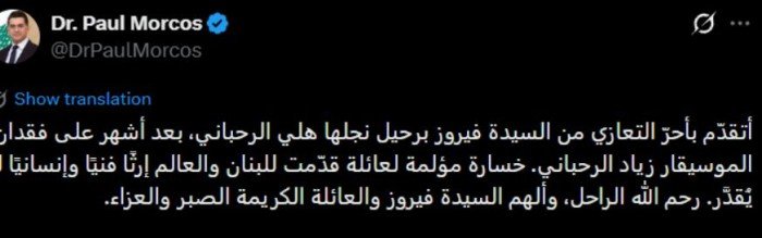 khaligyoun12653