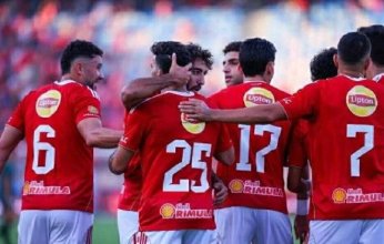 مواجهة قوية.. بث مباشر لمباراة الأهلي ويانج أفريكانز في دوري أبطال أفريقيا