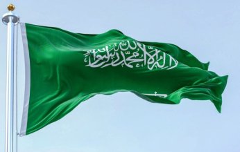 السعودية ترحب بعقد مؤتمر جنوبي شامل في الرياض لبحث حل عادل لقضية جنوب اليمن