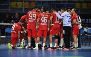 مواجهة قوية.. بث مباشر لمباراة المغرب وغينيا في كأس أمم أفريقيا لكرة اليد