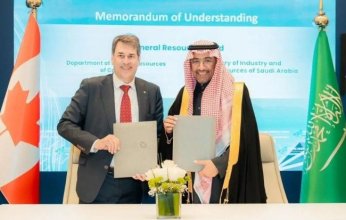 مذكرات تفاهم سعودية لتعزيز التعاون في مجال الموارد المعدنية مع ثلاث دول