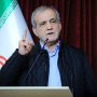 بزشكيان: قتل المواطنين الإيرانيين أمر مرفوض تمامًا 5 khaligyoun15280