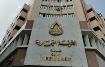 دمشق تستضيف الملتقى الاقتصادي السوري - المصري المشترك الأحد المقبل