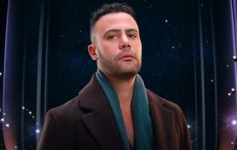 رمضان 2026.. طرح البوسترات الفردية لـ مسلسل «الكينج» بطولة محمد إمام