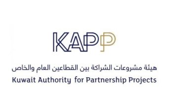 "هيئة الشراكة" تدعو الشركات للتقدم بطلب إبداء رغبة بالاستثمار في سوق المزادات للمركبات