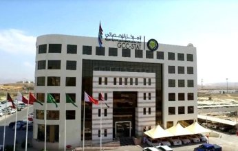 الإحصائي الخليجي: 83.6 مليون نسمة عدد سكان الخليج في 2050