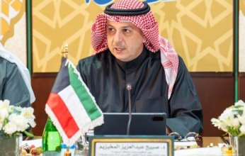 مجلس أمناء المعهد العربي للتخطيط بالكويت يعقد اجتماعه الأول للعام 2025-2026