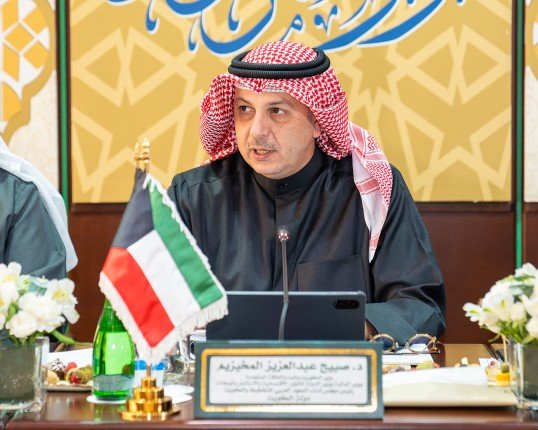مجلس أمناء المعهد العربي للتخطيط بالكويت يعقد اجتماعه الأول للعام 2025-2026 مجلس أمناء المعهد العربي للتخطيط بالكويت يعقد اجتماعه الأول للعام 2025-2026