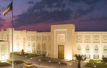 الخارجية الكويتية تعرب عن أسفها لأضرار السفارة القطرية في أوكرانيا