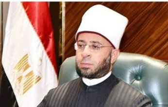 وزير الأوقاف: بناء المفتي يتحقق بالجمع بين الرسوخ العلمي والانفتاح وضبط أدوات النظر والاستدلال