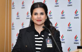 (البترول الوطنية) تطلق البرنامج التنفيذي لاستراتيجية التحول الرقمي في القطاع النفطي