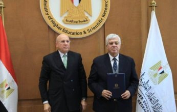 مصر.. توقيع اتفاقية تعاون بين بنك المعرفة والمجلس العربي للاختصاصات الصحية لدعم التحول الرقمي في التدريب الطبي