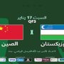 khaligyoun19702