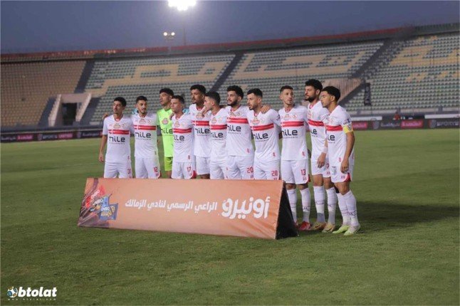 الناشئون أمام المصري.. الزمالك في أزمة حقيقية الناشئون أمام المصري.. الزمالك في أزمة حقيقية