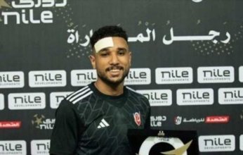 الأهلي يقترب من حسم صفقة مدافع بتروجت