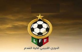 بث مباشر.. مشاهدة مباراة الأخضر والأندلس في الدوري الليبي