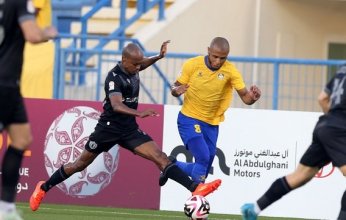بث مباشر.. شاهد مباراة نادي قطر والغرافة في كأس قطر