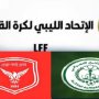 khaligyoun21478