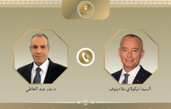 عبد العاطي وملادينوف يناقشان استحقاقات المرحلة الثانية لخطة ترامب لغزة
