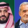 اتصال مباشر بين الرئيس الإيراني وولي العهد السعودي.. ما القصة؟ 8 khaligyoun21745