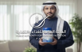"هيئة الغذاء" الكويتية تسحب بعض منتجات حليب الأطفال احترازياً