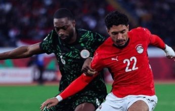 مصر تخسر برونزية أمم إفريقيا 2025
