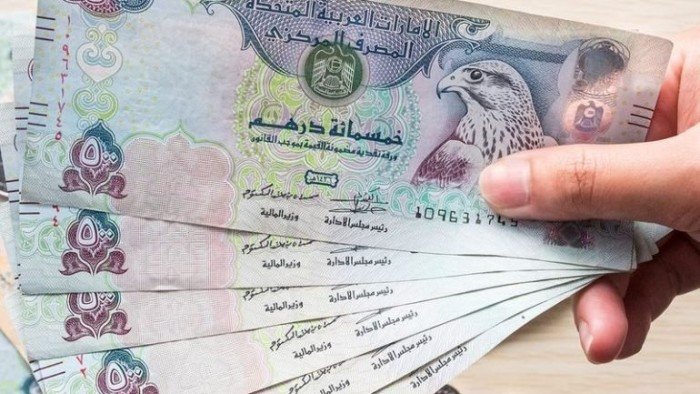 سعر الدرهم الإماراتي في مصر بختام.. تعاملات اليوم الأحد سعر الدرهم الإماراتي في مصر بختام.. تعاملات اليوم الأحد