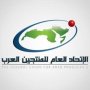 khaligyoun25439