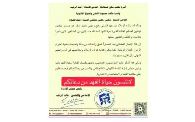 khaligyoun25843