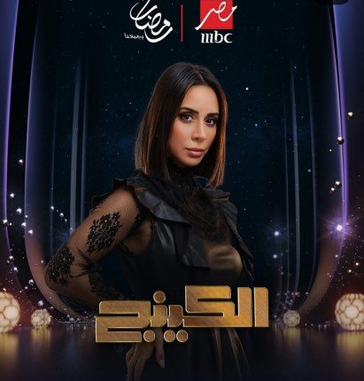 khaligyoun26530