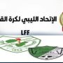 بث مباشر.. مشاهدة مباراة الأفريقي ووفاق أجدابيا في الدوري الليبي الممتاز 4 khaligyoun27083