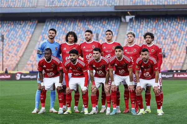 بث مباشر.. مشاهدة مباراة الأهلي ويانج أفريكانز في دوري أبطال أفريقيا بث مباشر.. مشاهدة مباراة الأهلي ويانج أفريكانز في دوري أبطال أفريقيا