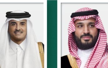 هاتفيًا.. السعودية وقطر تبحثان تطورات الأحداث الإقليمية والدولية