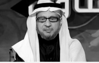 رحيل الإعلامي السعودي عبد الكريم المقرن